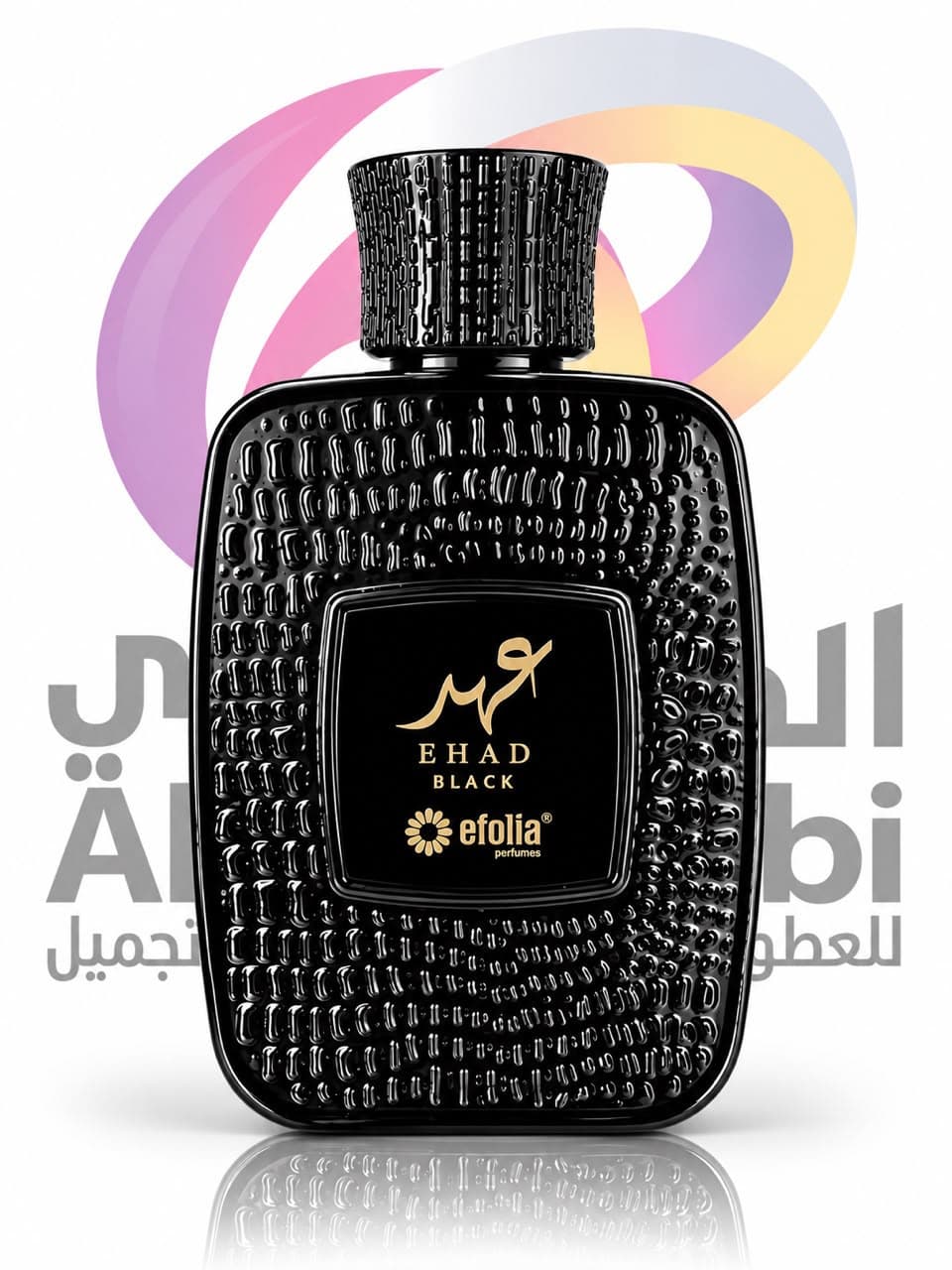 Ehad Black